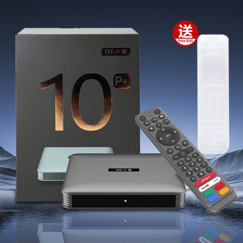 SVICLOUD - 小云盒子 小云10P 电视盒子 4 + 64GB 8K 旗舰级网络机顶盒 智能语音电视盒子 AI语音助手 杜比音效视界