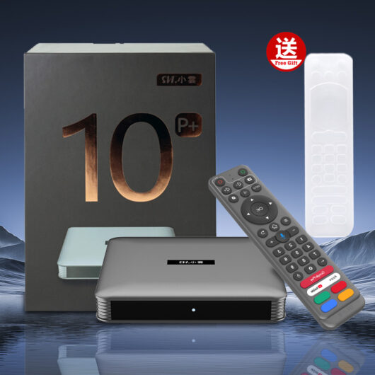 SVICLOUD - 小云盒子 小云10P 电视盒子 4 + 64GB 8K 旗舰级网络机顶盒 智能语音电视盒子 AI语音助手 杜比音效视界