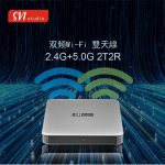 SVICLOUD - 小云盒子 小云9P 电视盒子 4 + 64GB 8K 旗舰级网络机顶盒 智能语音电视盒子 AI语音助手 杜比视界